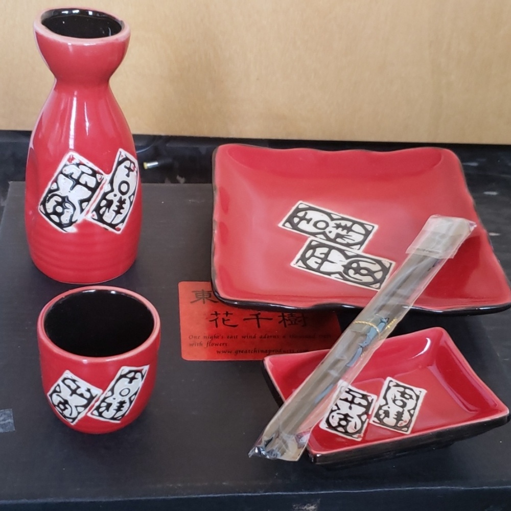 🍣HP🍶Japanese sushi and sake dish set